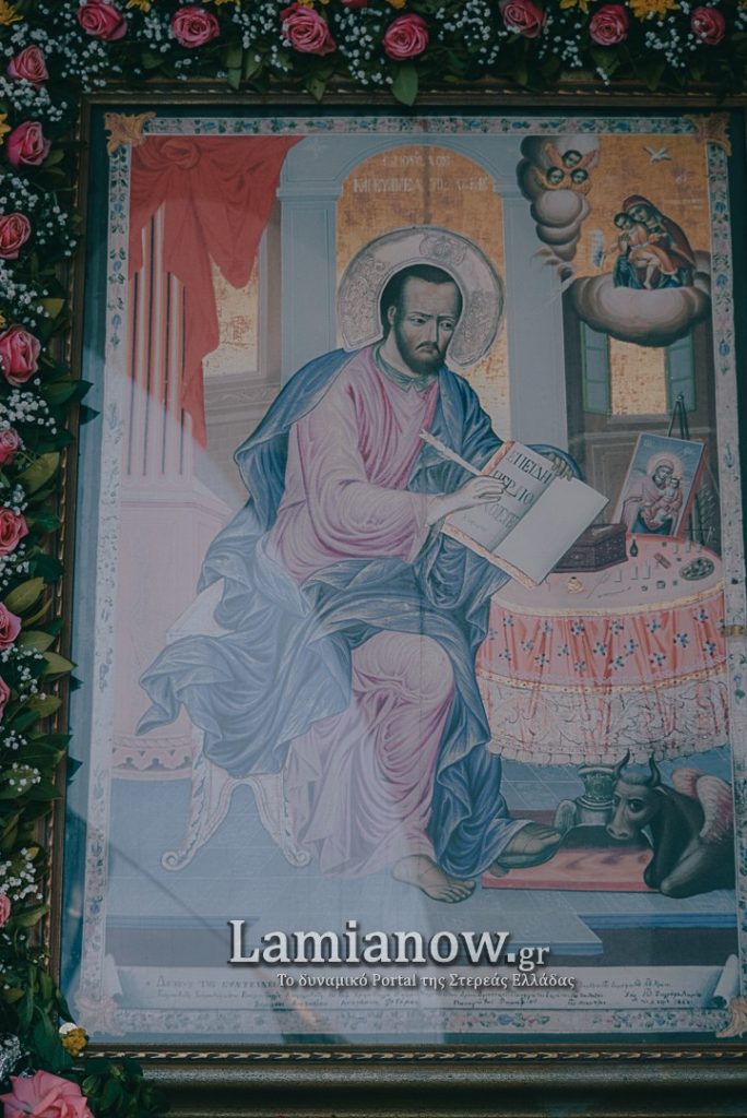 ΑΓΙΟΣ ΛΟΥΚΑΣ 14 1