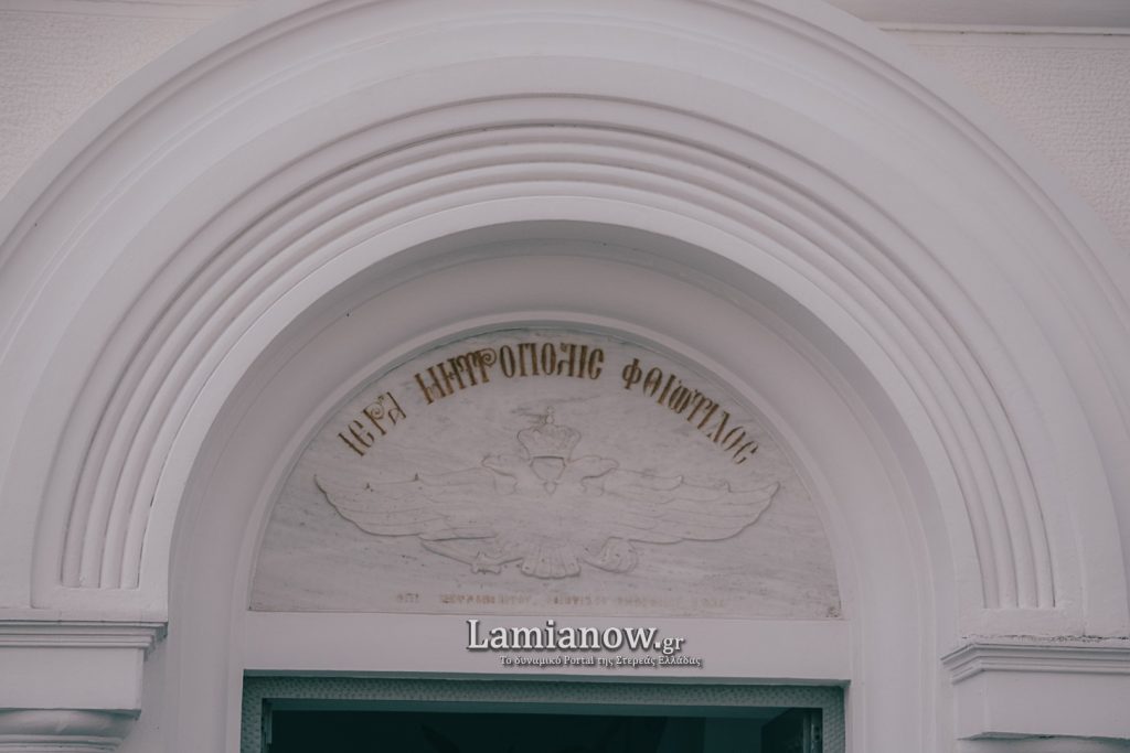 ΑΓΙΟΣ ΛΟΥΚΑΣ 178 1