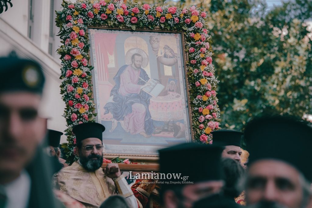 ΑΓΙΟΣ ΛΟΥΚΑΣ 190 1