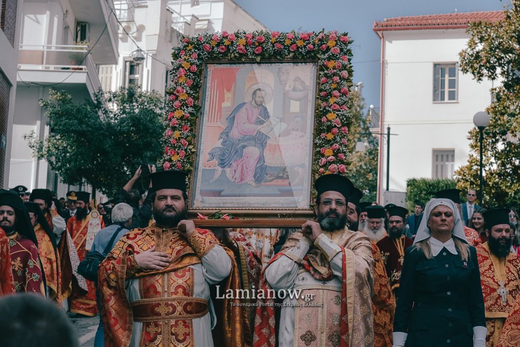 ΑΓΙΟΣ ΛΟΥΚΑΣ 202 1