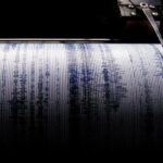 ΣΕΙΣΜΟΓΡΑΦΟΣ