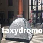 βολοσσκηνη