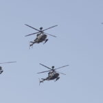 ελικοπτεραστρατου