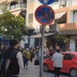 λαρισαμαλλια