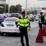 μετρατροχαια