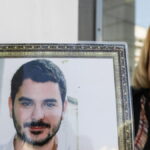 παπαγεωργιου