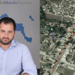 σπανοσαλιαρτοσ