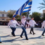 συροσσσσ