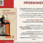 γβνκβηξβφηξκβκξωβφμξ