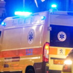 εκαβευβοια