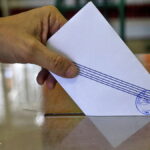 εκλογικοσχαρτησ