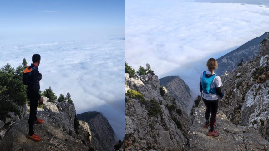 ξξφτραχινα