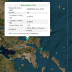 σεισμος ευβοια 4.9