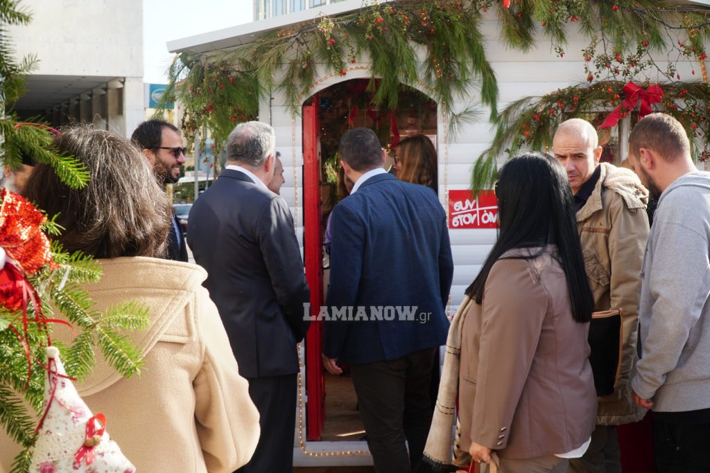 συν στον ανθρωπο 32