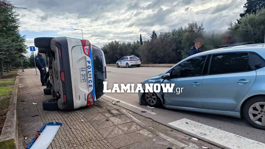τροχαιο13υρυηρ2tr