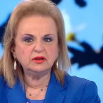 ματινιαυς