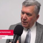 μιτροπουλος