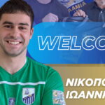 νικοπολιδης