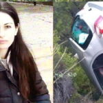 ροσδοδαφ
