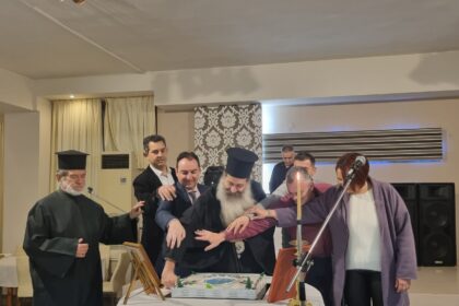 20230211 205913 1 scaled