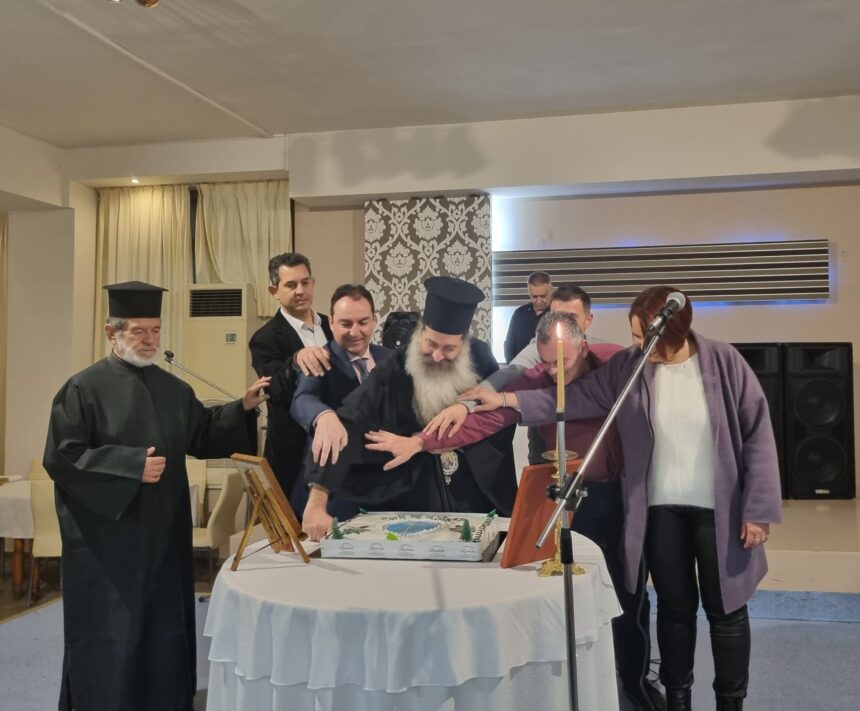 20230211 205913 1 scaled