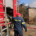 βαλαωραευρ