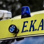 εκαββββββββββββββββββββββ