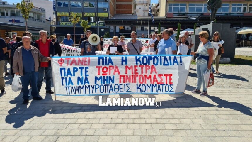 κομμαπλημ2 3