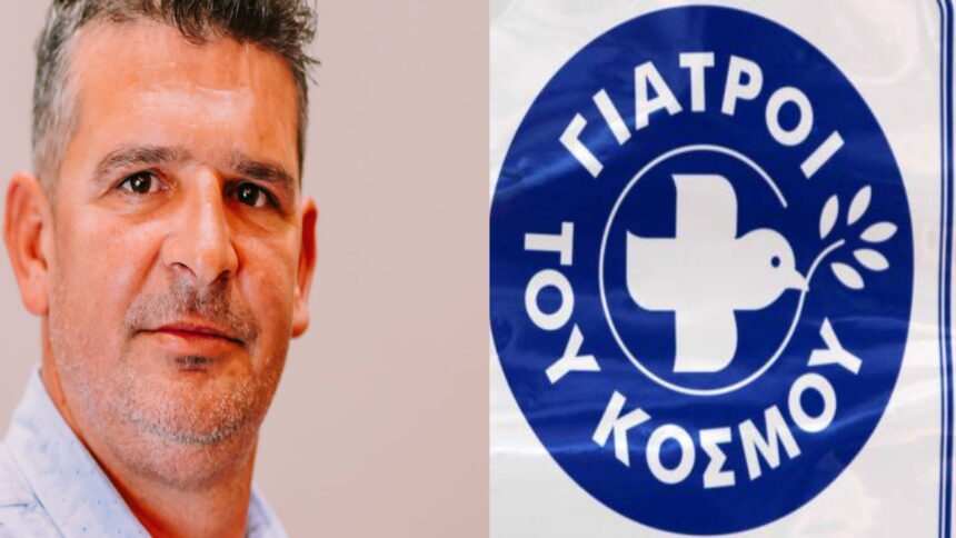 παλιουρσγιατροι