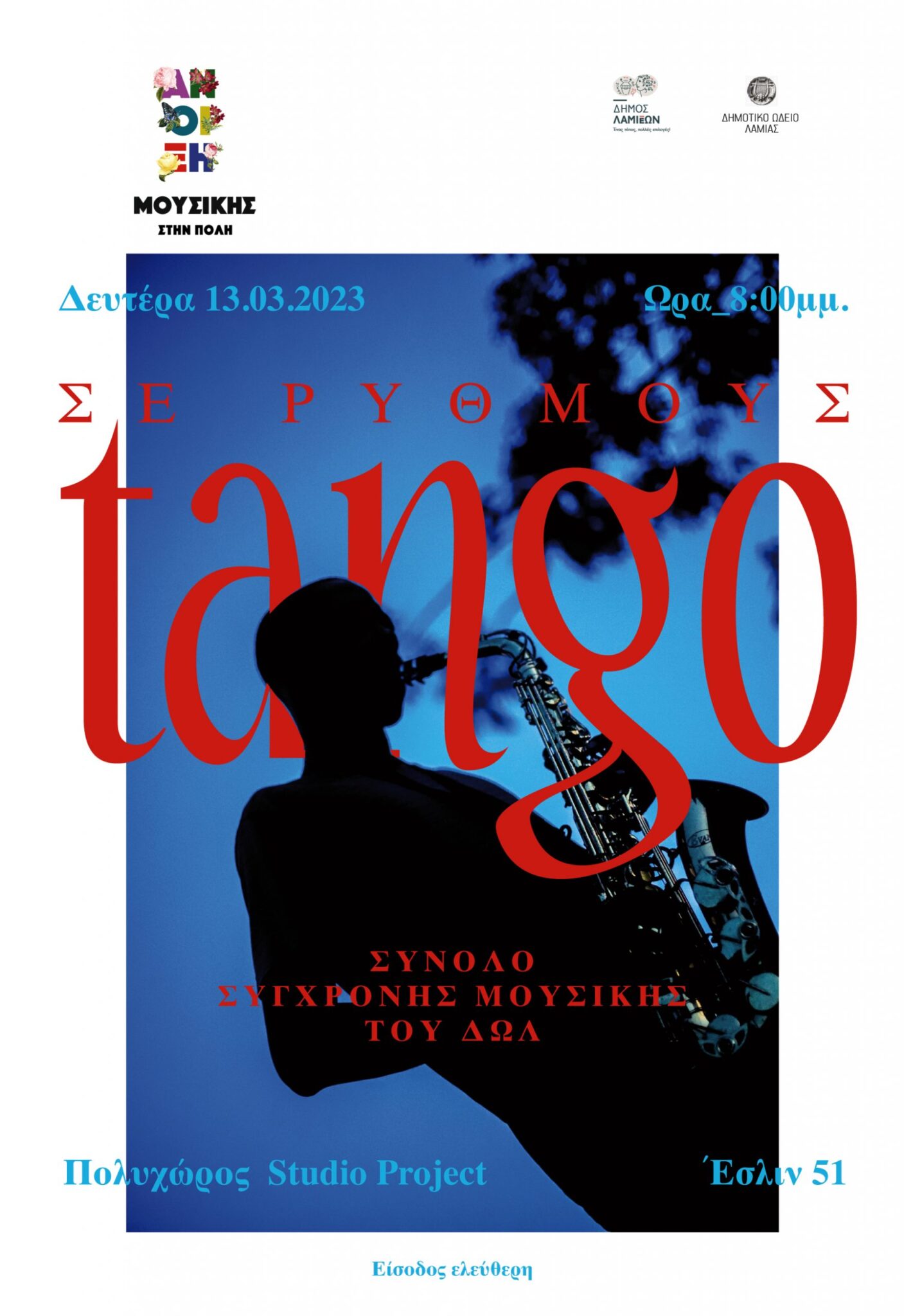 1 42 scaled
