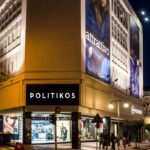 Politikos Photo new 1 1536x814 1