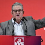 κουτσουημμμ