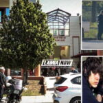 κορκονεασλαμια