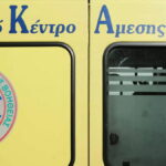 φξξξφξφξφξφ