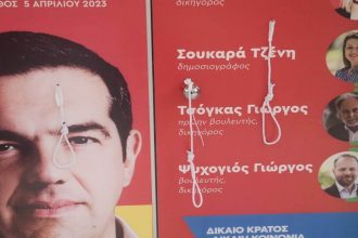 tsipras kremales