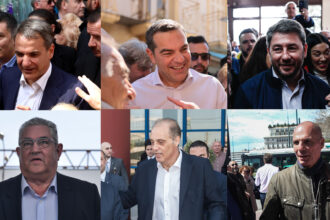 ΑΡΧΗΓΟΙ3