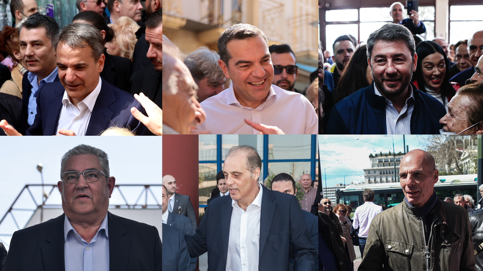 ΑΡΧΗΓΟΙ3