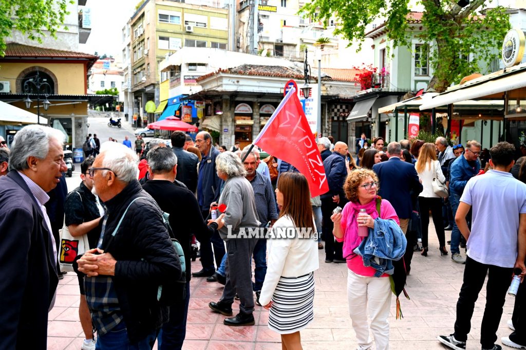 Ο Αλέξης Τσίπρας στην Λαμία