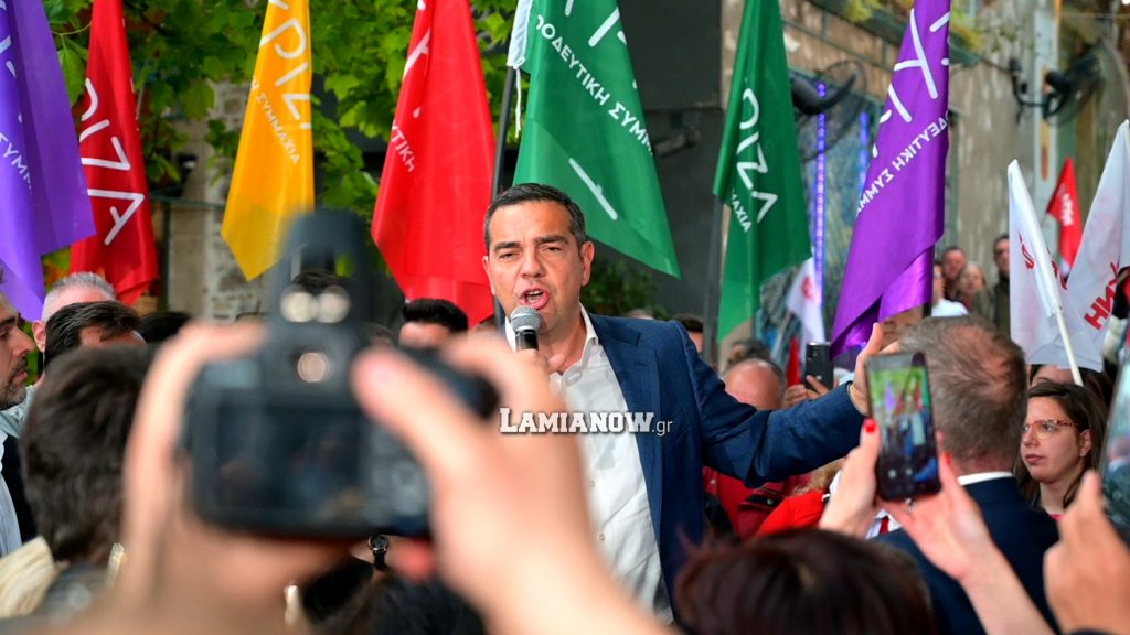 Ο Αλέξης Τσίπρας στην Λαμία 101