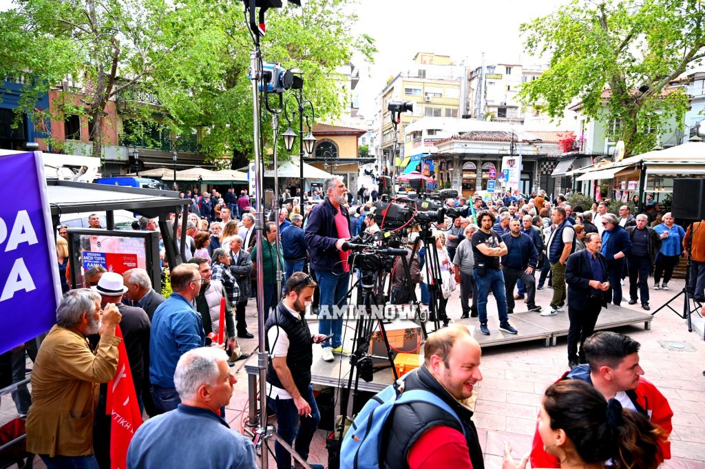 Ο Αλέξης Τσίπρας στην Λαμία 18