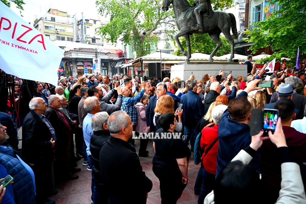 Ο Αλέξης Τσίπρας στην Λαμία 41