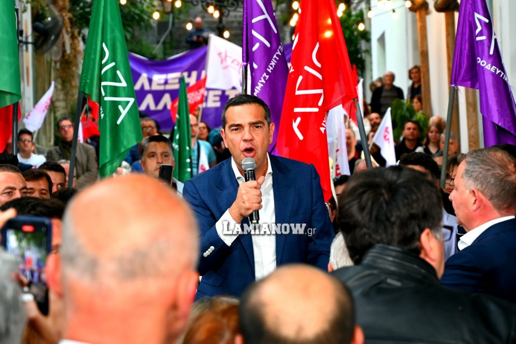 Ο Αλέξης Τσίπρας στην Λαμία 45