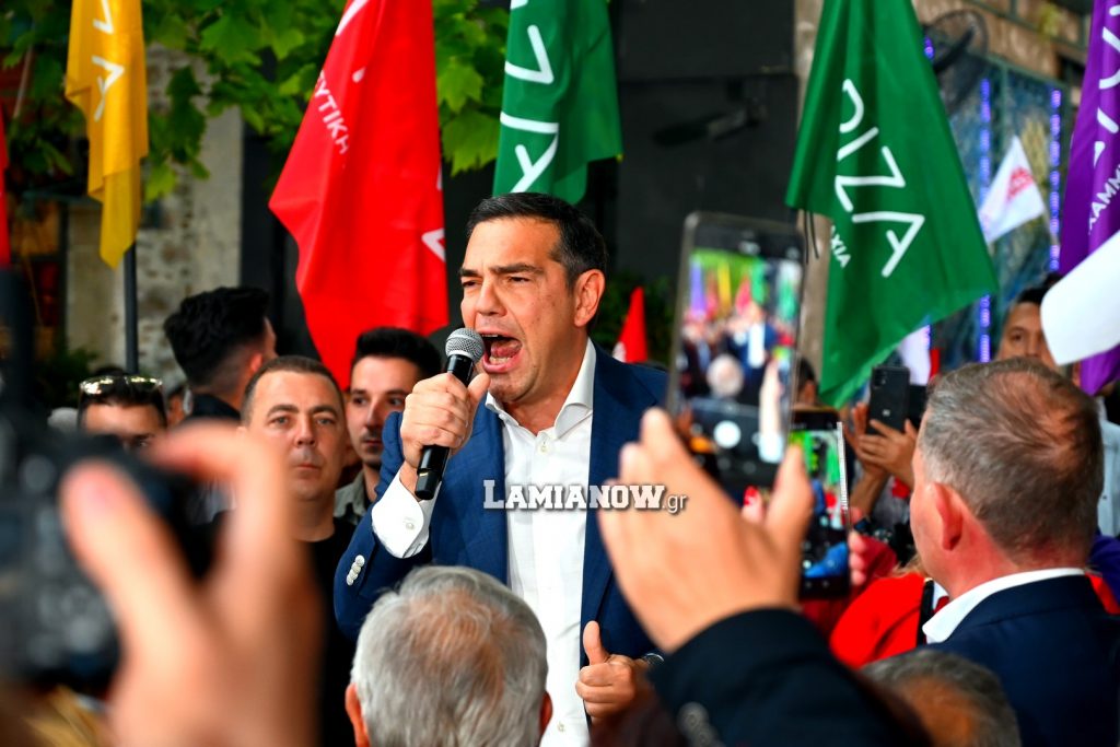 Ο Αλέξης Τσίπρας στην Λαμία 48