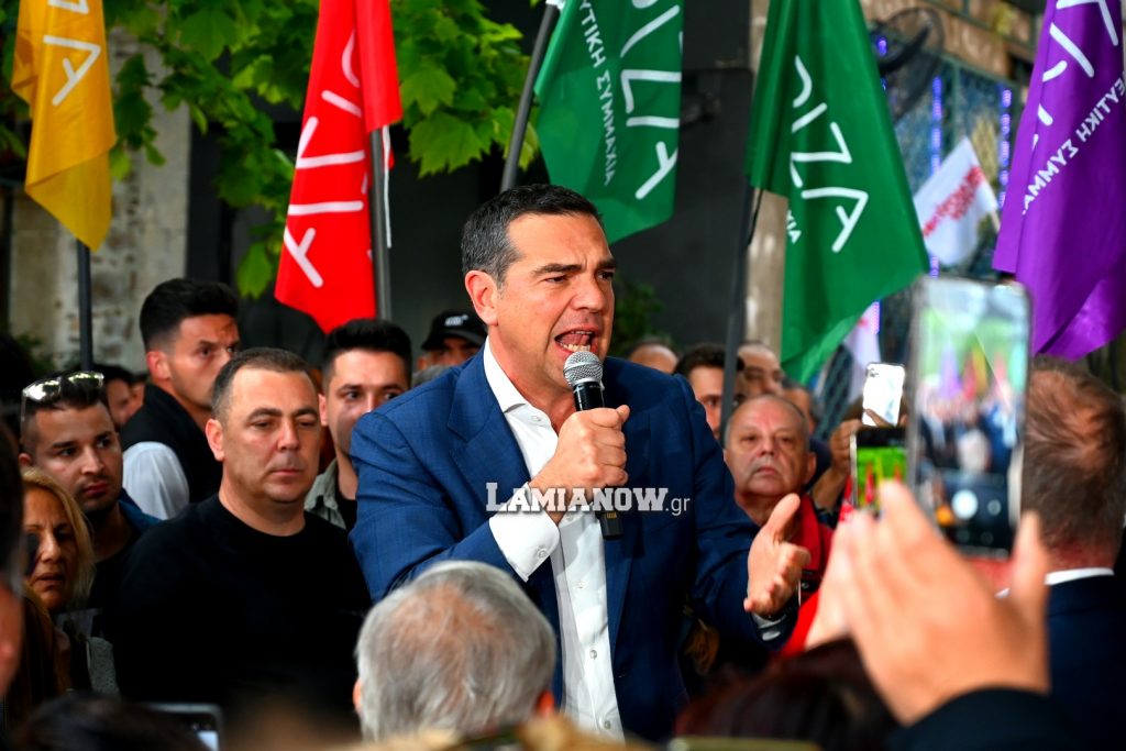 Ο Αλέξης Τσίπρας στην Λαμία 49