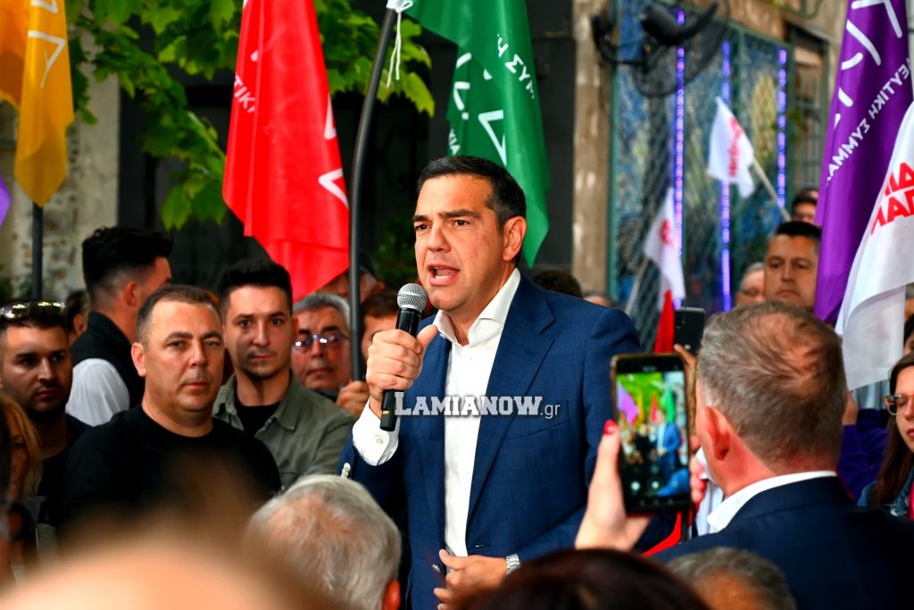 Ο Αλέξης Τσίπρας στην Λαμία 51