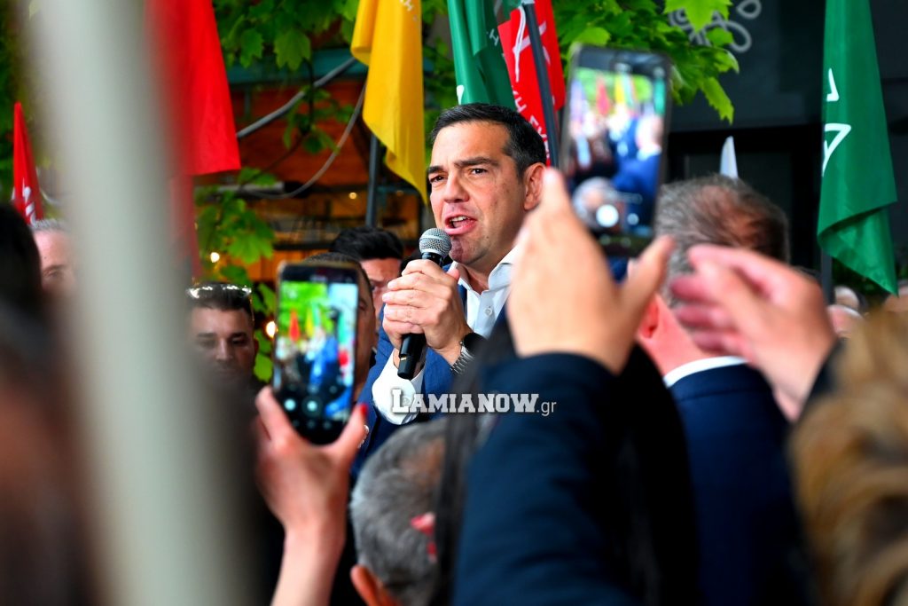 Ο Αλέξης Τσίπρας στην Λαμία 53