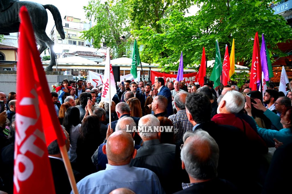Ο Αλέξης Τσίπρας στην Λαμία 56