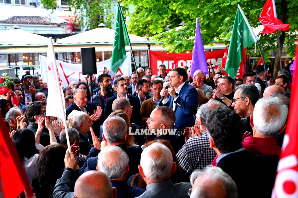 Ο Αλέξης Τσίπρας στην Λαμία 59