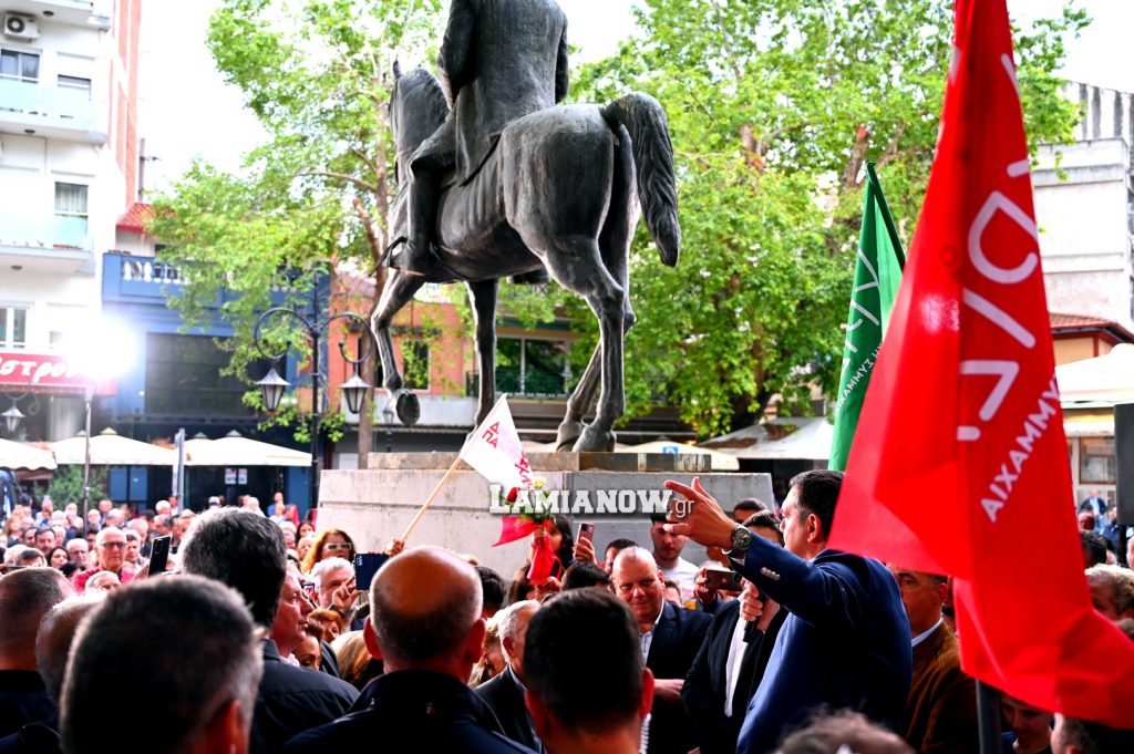 Ο Αλέξης Τσίπρας στην Λαμία 60