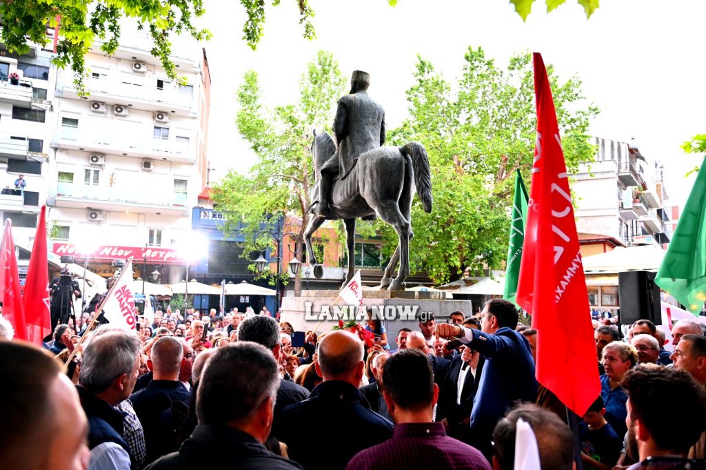 Ο Αλέξης Τσίπρας στην Λαμία 61